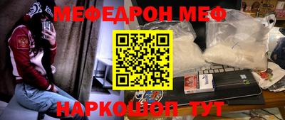 не бодяженный Донской