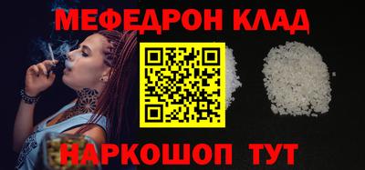 не бодяженный Донской