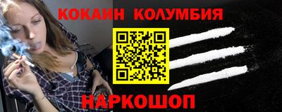 индика Дубна