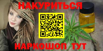 индика Дубна