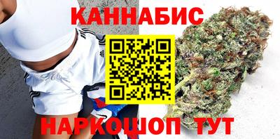 мефедрон Донецк