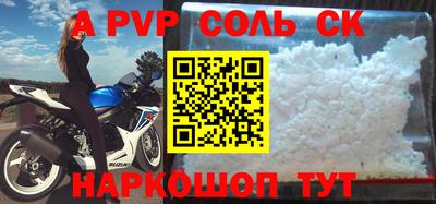 не бодяженный Донской