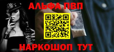 индика Дубна