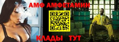 не бодяженный Донской