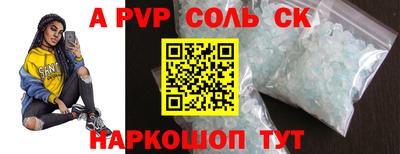 не бодяженный Донской