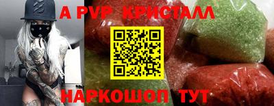 не бодяженный Донской