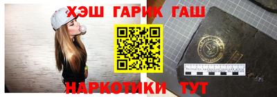 индика Дубна