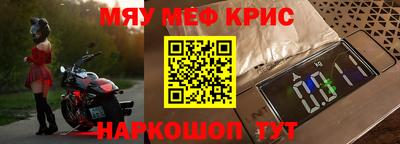 индика Дубна